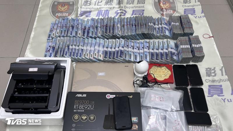 彰化檢警破獲「天金詐團」,查扣大批現金。(圖/檢警提供)
