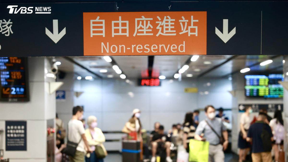 國慶連假疏運 台鐵、高鐵重大新制上路