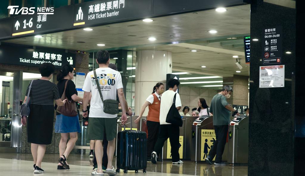 高鐵-商務艙-自由座-高鐵商務艙差別-高鐵商務艙座位-高鐵商務艙能站嗎-高鐵自由座站立-高鐵違約金-高鐵商務座-高鐵中秋節