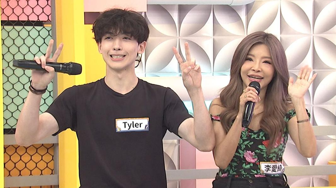 (圖/TVBS)