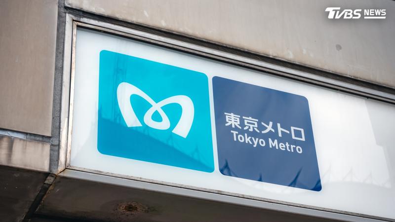 東京地下鐵證實,其點數服務系統遭到海外非法存取。(圖/Shutterstock達志影像)