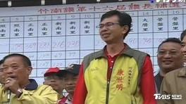前苗栗竹南鎮長康世明病逝享年57歲 家人悲痛過中秋