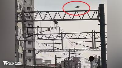 「無人機」闖豐原車站上空撞電桿墜落 闖禁飛區玩家慘了