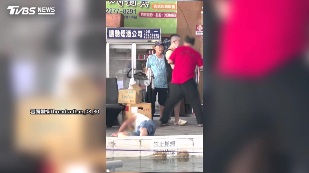 超"蝦"! 男喝爛醉失憶 大鬧釣蝦場喊:沒給我蝦(圖/TVBS)