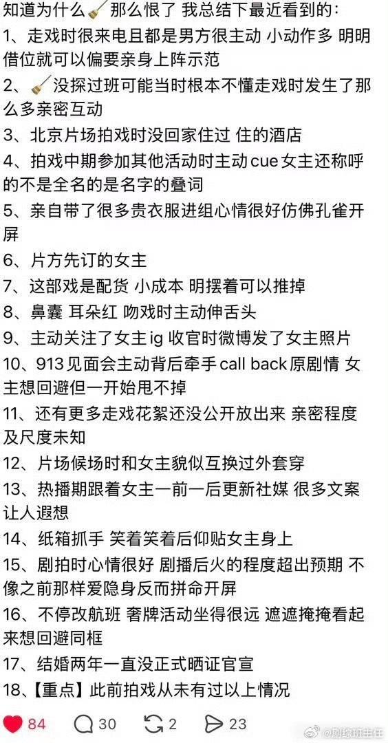 (圖/其他)