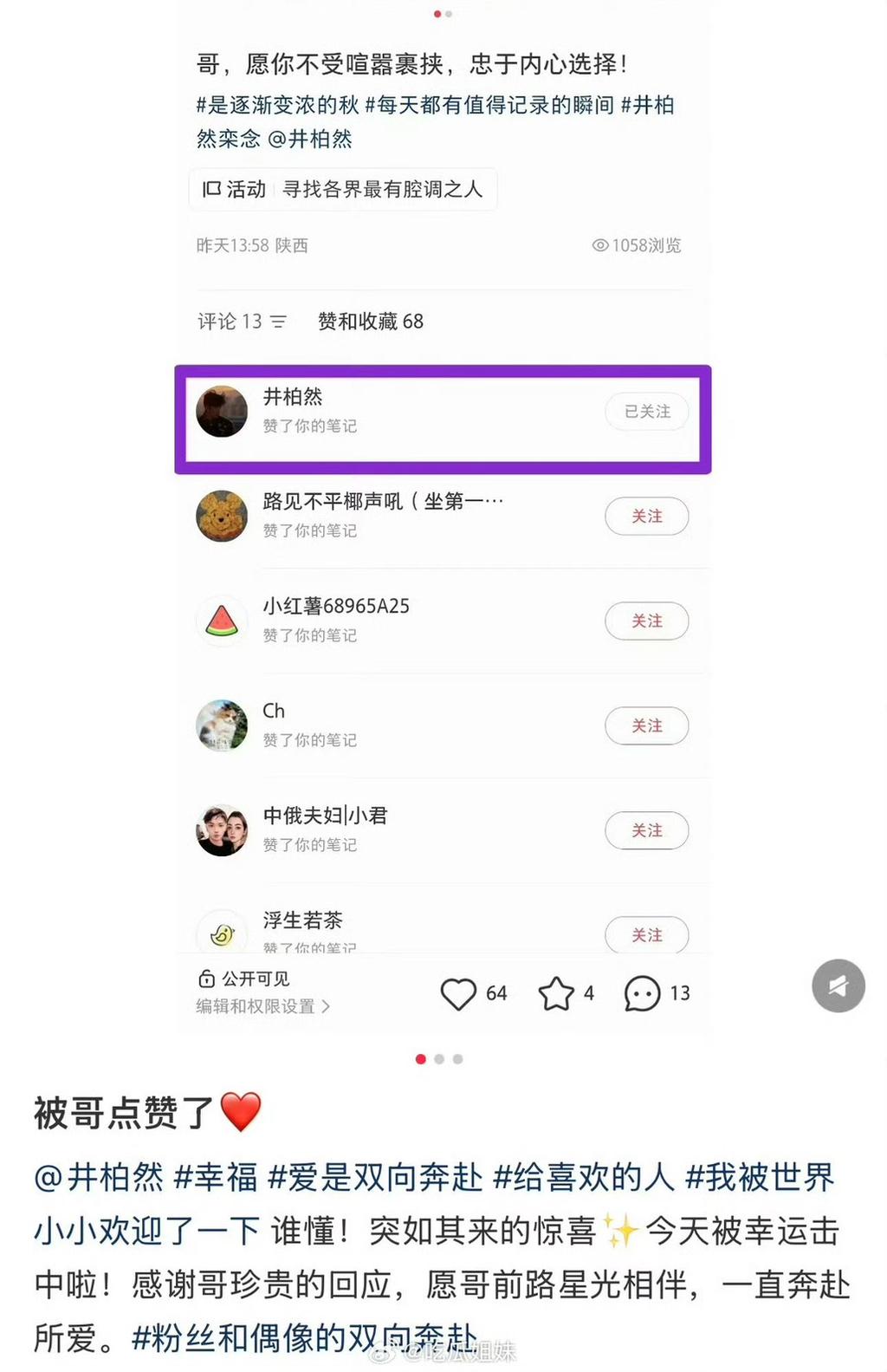(圖/其他)