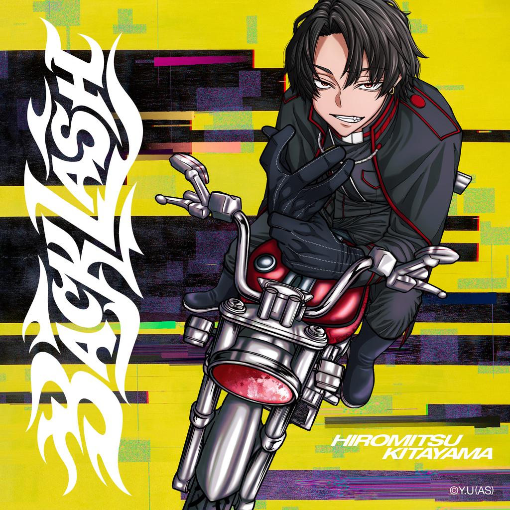 北山宏光為《桃源暗鬼》獻唱的片頭曲〈BACKLASH〉今起上架。(圖/波麗佳音提供)