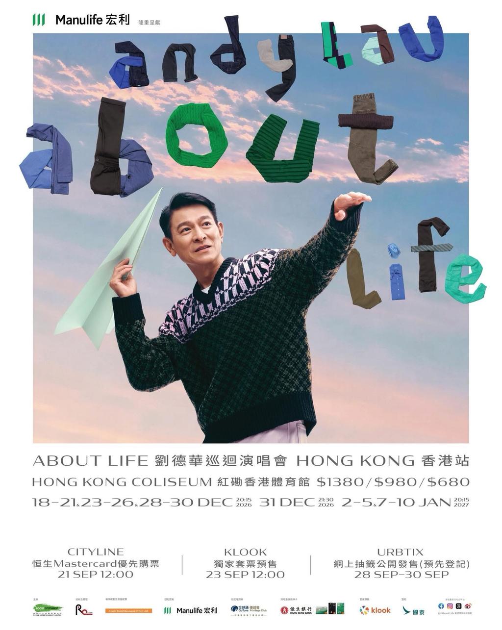 （圖／其他）