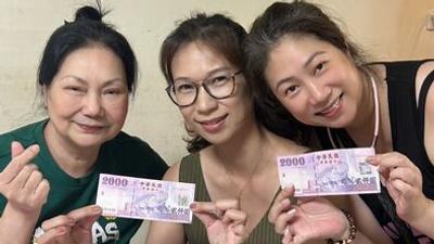 S媽神隱7個月終於露面!中秋驚喜現身烤肉近況曝光 親友感動:願意走出來了