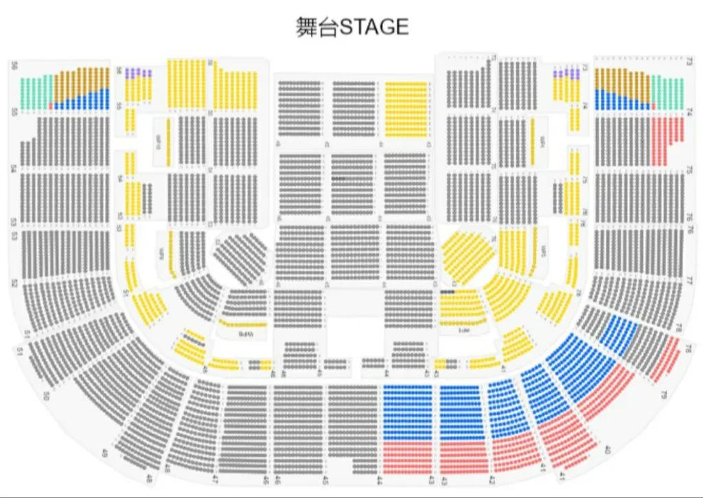 劉德華香港紅館演唱會2026座位表。（圖／翻攝自紅磡香港體育館）