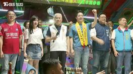 遭爆「獲贈甘蔗卻丟路邊」!蔣萬安道歉了:已致電董事長