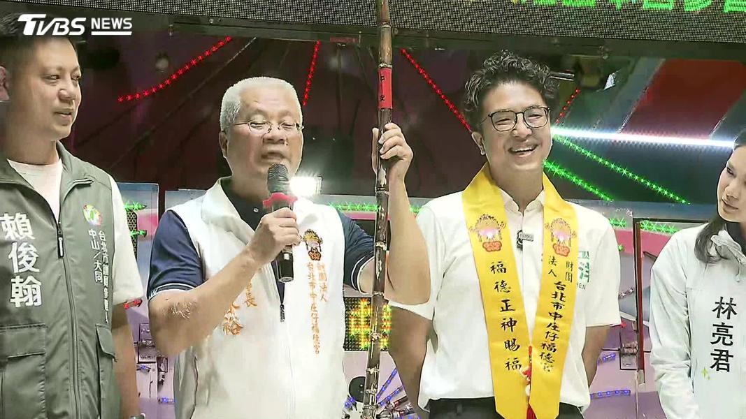 蔣萬安-沈伯洋-台北市長-選舉-民俗專家-甘蔗-福德宮