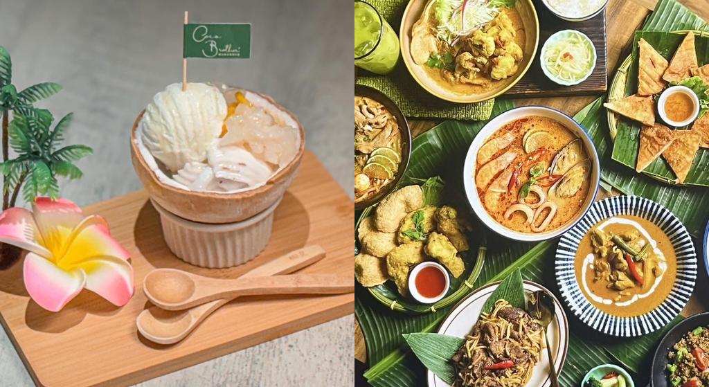 椰兄主打一個人也能輕鬆享用的精緻木盤定食以及單人南洋風味鍋物。（圖／翻攝自Coco Brother 椰兄臉書）