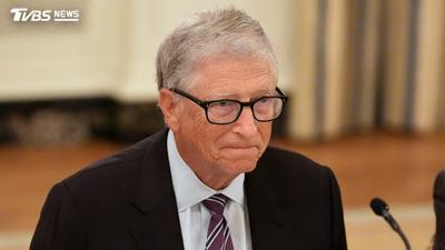 恐害死10億人?比爾蓋茲稱AI落入惡人手中後果不堪設想