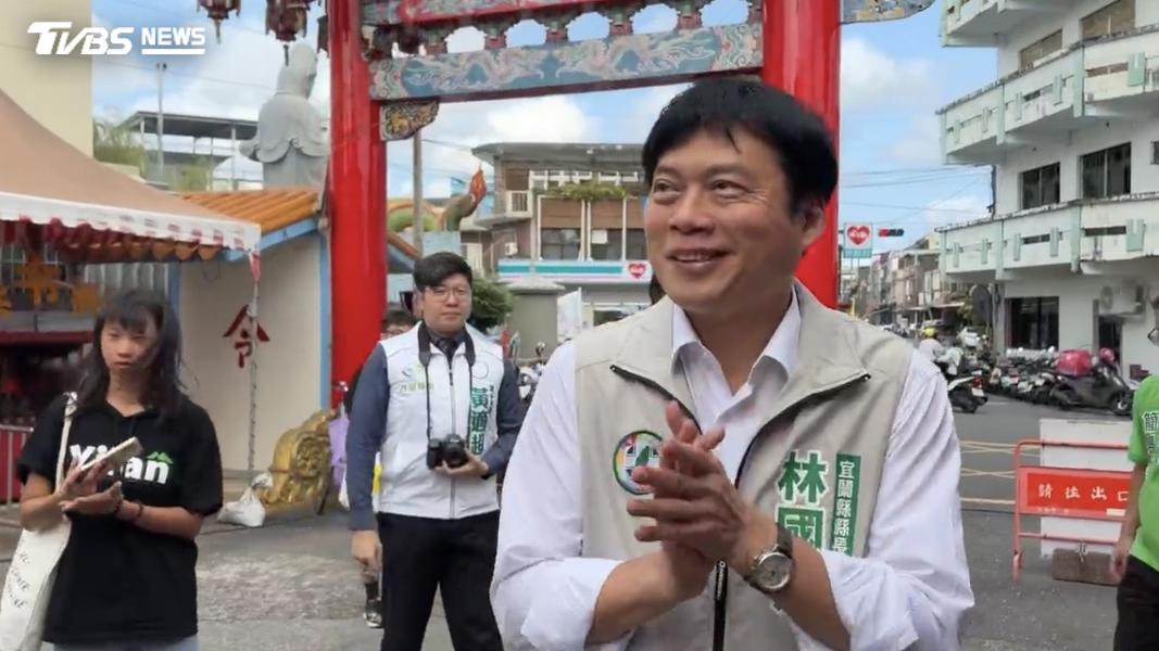 宜蘭選舉-宜蘭縣長-林國漳-肥貓-賴清德-鄭麗文-吳宗憲-民進黨-國民黨