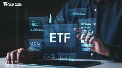 兩檔ETF同步除息!00927、00992A配息創高 把握這天前買進