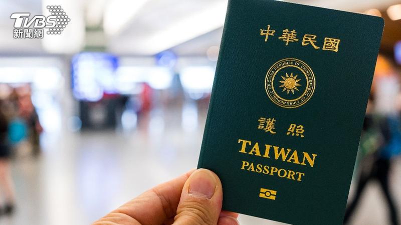 摩洛哥恢復受理簽證申請。(示意圖/shutterstock達志影像)