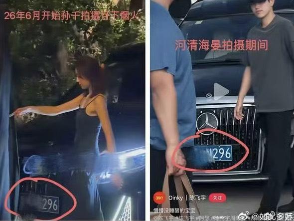 （圖／其他）