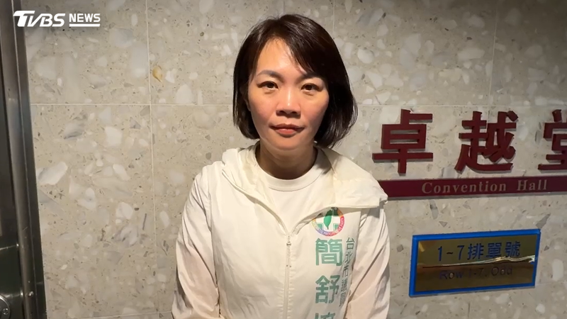 民進黨台北市議員簡舒培向市長蔣萬安喊話,要他向金華國中學生道歉。(圖/TVBS)