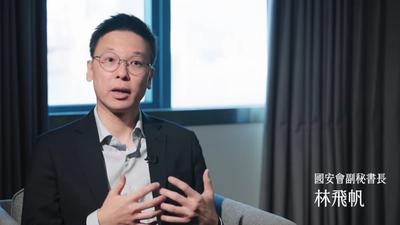 年輕人為何挺綠?林飛帆曝「太陽花10年」心聲