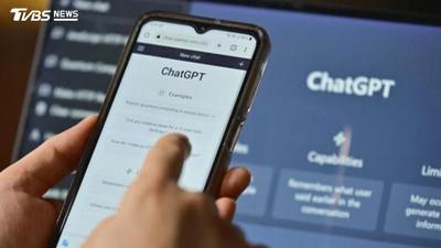 ChatGPT廣告超擾人!免費用戶看過來「2招可手動關閉」