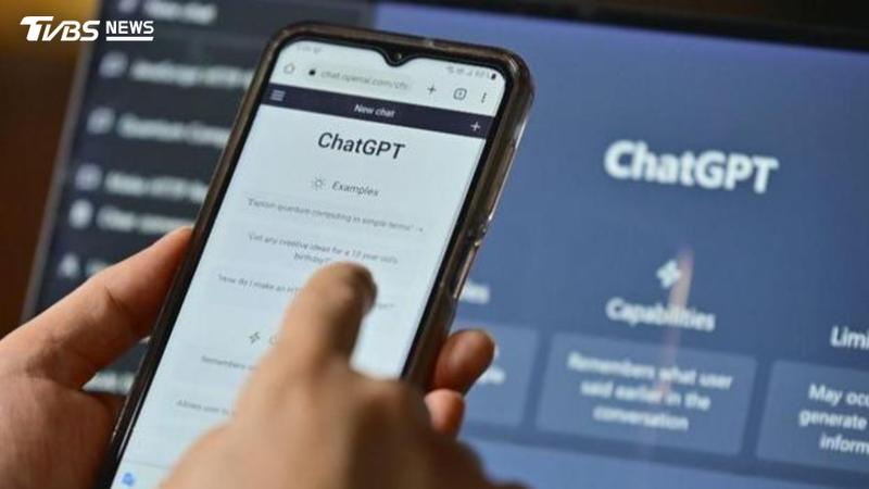 ChatGPT廣告機制在台灣上線。(圖/Shutterstock達志影像)
