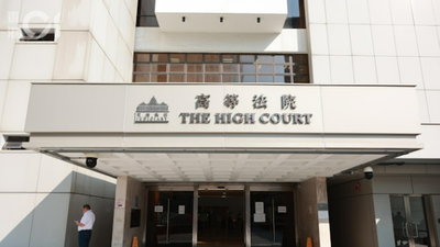 阻抽菸遭暴打! 香港公車司機被「連續重踢頭部」昏迷11天不治