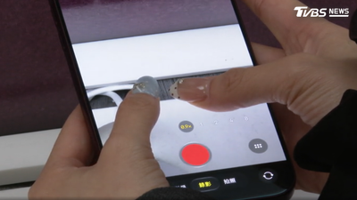 iPhone 18 Pro「錄影畫面狂跳」原因曝! 專家:鏡頭為對焦「切超廣角」