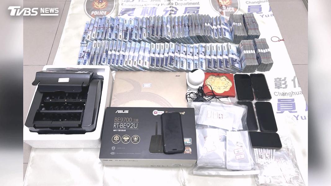 跨國假綁架詐騙!留學生遭拍毆打片 台商父被騙4公斤黃金(圖/TVBS)