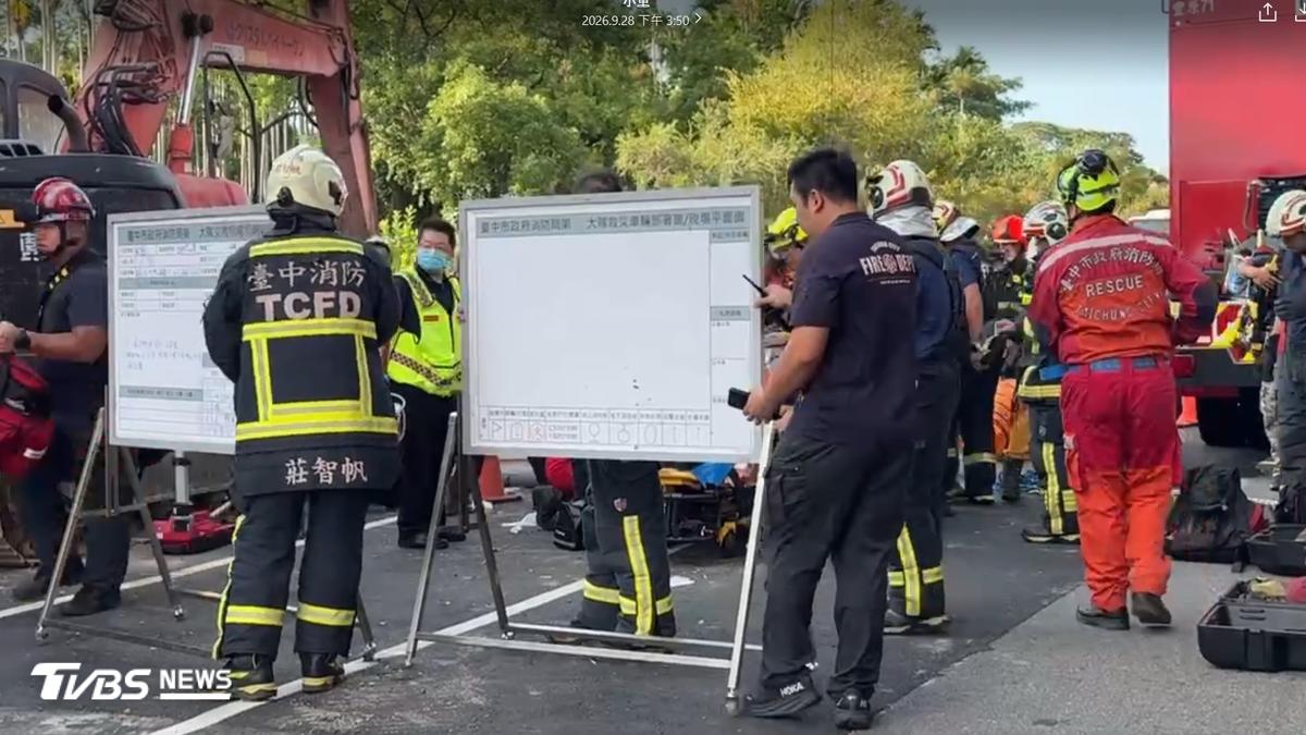 快訊/台中重大工安意外5人昏迷送醫搶救 台水:均脫險治療中