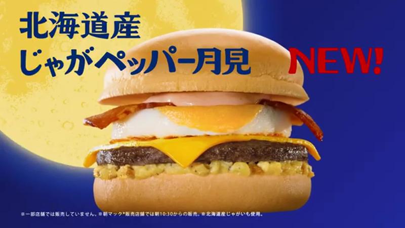 (圖/其他)