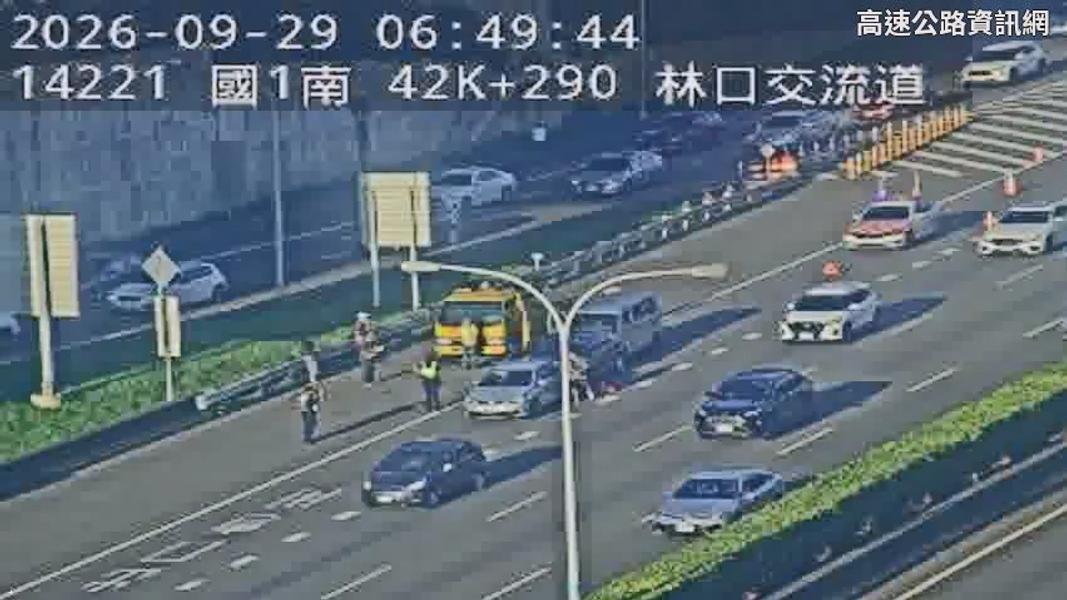 國道1號-國道1號車禍-國道1號回堵-國道1號林口-國道1號林口車禍-國道1號林口回堵
