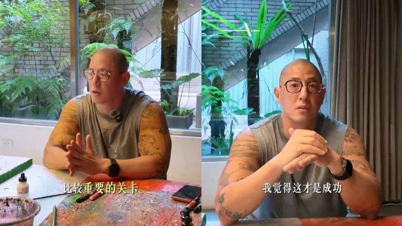 蔣友柏稱50歲對他來說是重要的關卡。(圖/翻攝自小紅書)