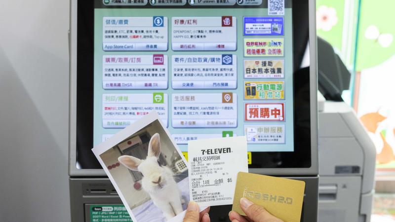 7-ELEVEN開出千萬發票。(圖業者提供)