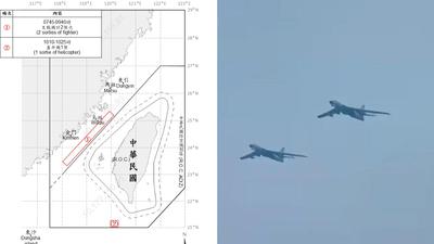 國防部曝台海動態!3架次共機、6艘共艦擾台 國軍嚴密監控