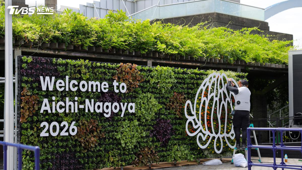 亞運黑幕曝!法商630億日圓統包場館 傳報價「超出合約184億」