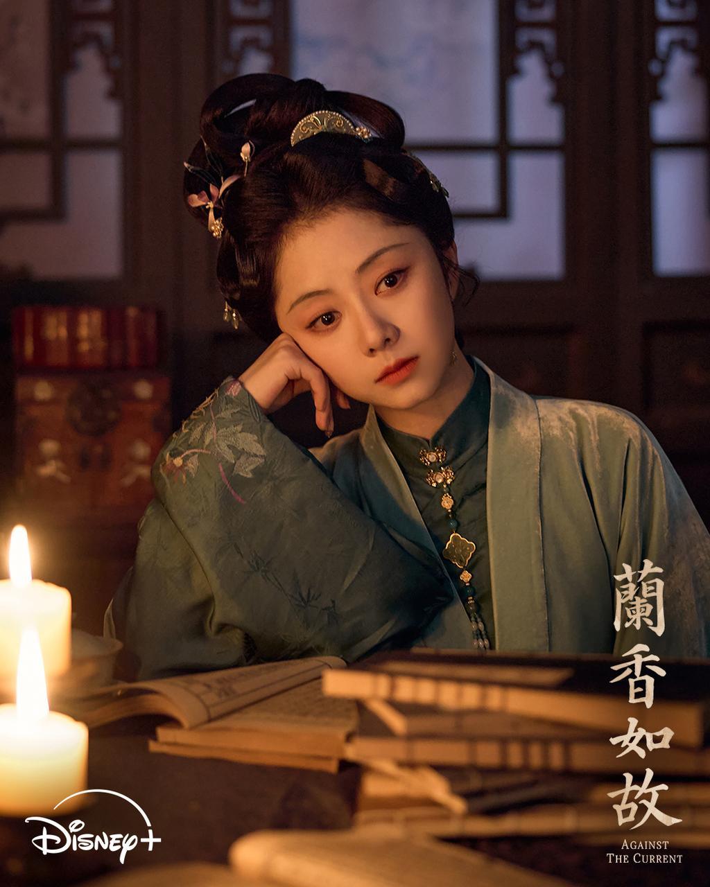 《蘭香如故》-蘭香如故劇情-蘭香如故結局-蘭香如故追劇日曆-蘭香如故演員-蘭香如故角色-蘭香如故線上看-蘭香如故Disney+-蘭香如故原著-譚松韻劉學義
