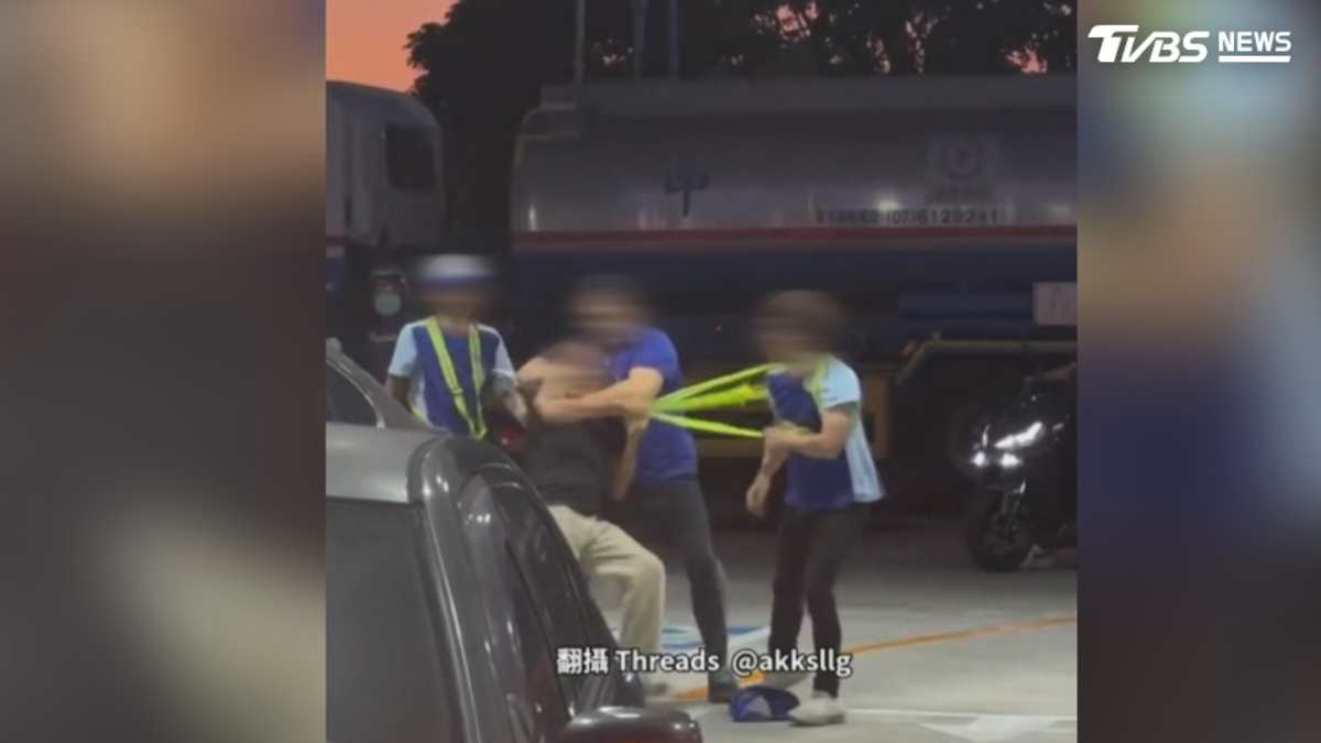 不願前移爆口角 加油站員工背心遭扯飛