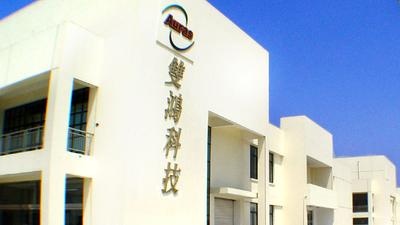 重返輝達水冷供應鏈!雙鴻Q4出貨迎高峰 目標價上看2000元