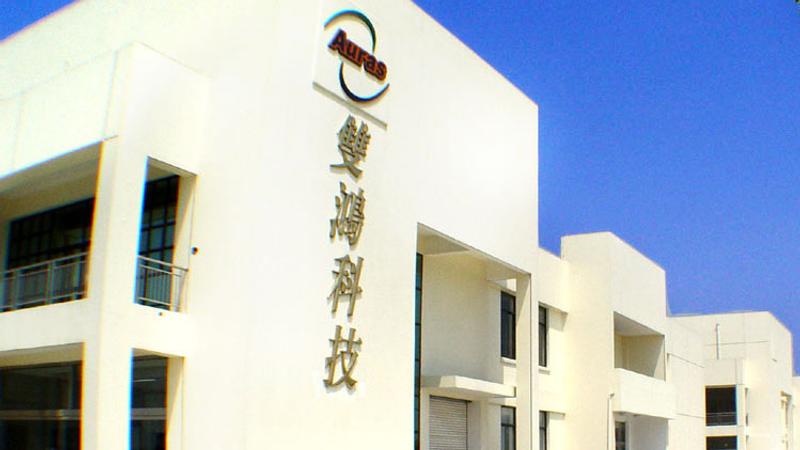 散熱龍頭雙鴻(3324)已強勢重返輝達(NVIDIA)水冷供應鏈名單,法人維持買進平等,更將12個月目標價調升至2,000元。(圖/雙鴻官網)