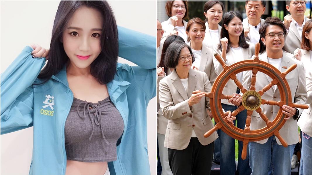 網紅Queenta表態支持民進黨台北市長參選人沈伯洋。(圖/翻攝Q塔臉書、蔡英文臉書)