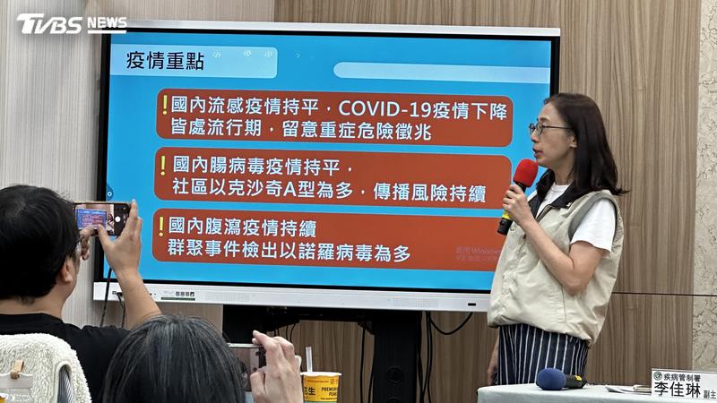 流感上週新增87例重症、30例死亡。(圖/陳詩璧攝)