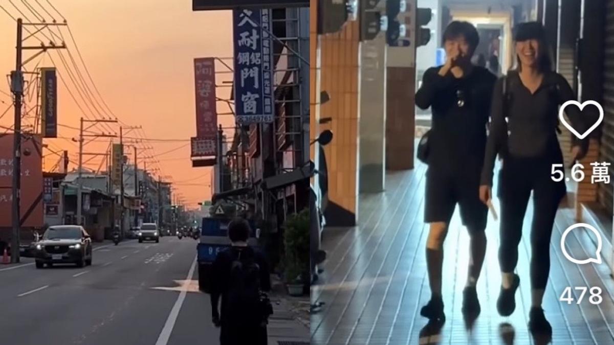 中秋連假爆塞車潮!台女星「木柵→內壢」徒步36公里返鄉