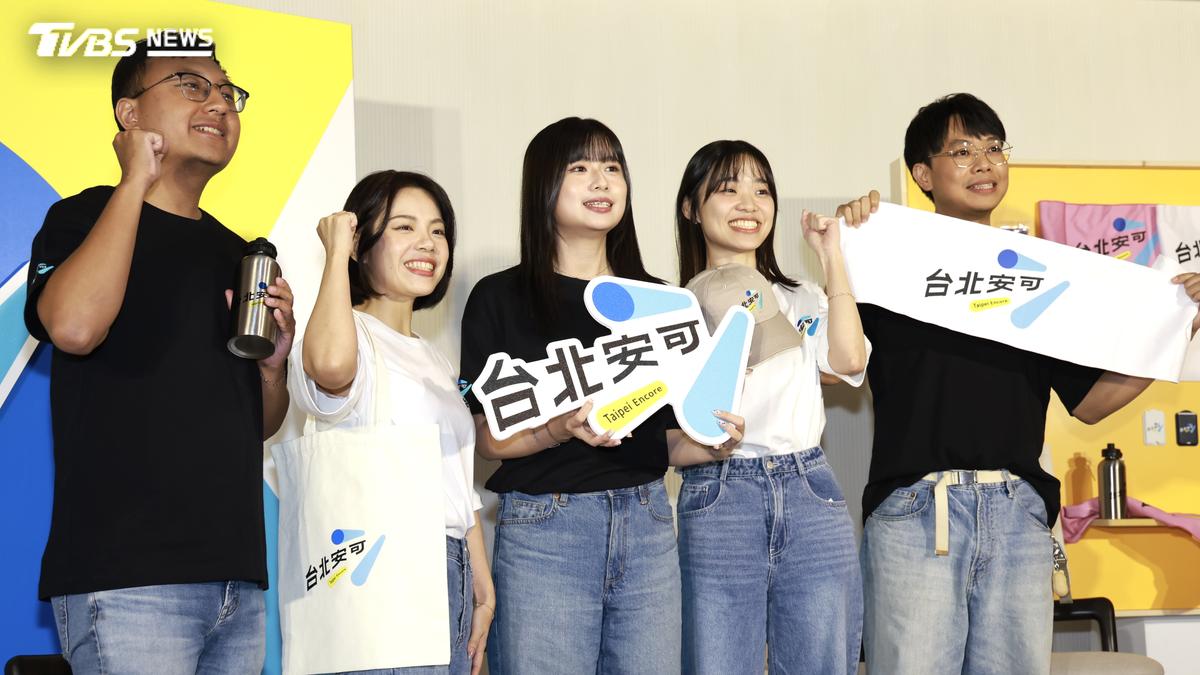 蔣萬安競選人事平均30歲!團隊全曝光 葉向媛告別市府後任競辦主任