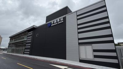 台鐵桃園平鎮臨時站10/3啟用 每日停靠126列次區間車