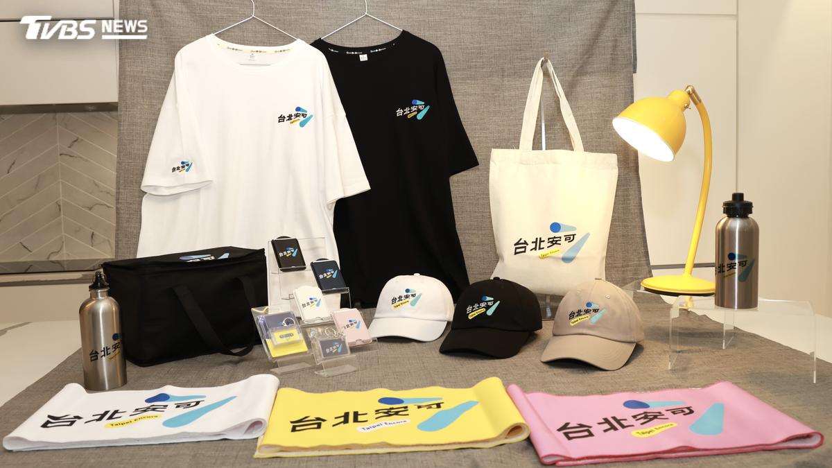 蔣萬安競選小物公開!全套大禮包「88888元」