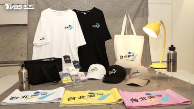 蔣萬安競選小物公開!全套大禮包要價「88888元」限量300份