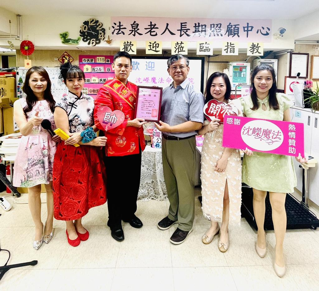 (圖/其他)