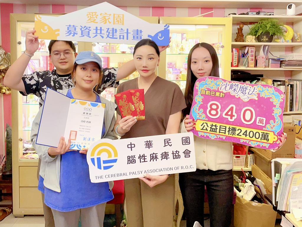 (圖/其他)