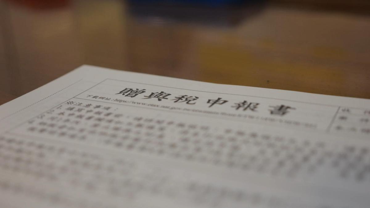 教育基金該存誰名下?理財講師曝「轉移前必做1事」避免悲劇